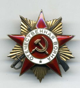 ОВ-1, 224764