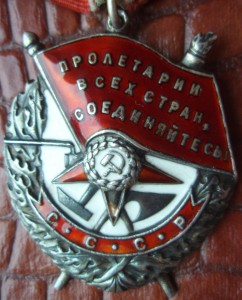 БКЗ № 85735