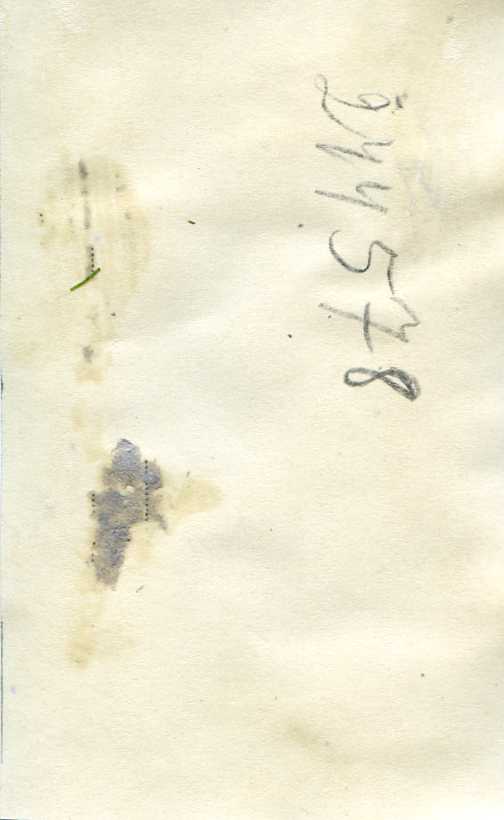 Девушка - стрелок ОСОВИАХИМа. Нашивка. 1930-е.