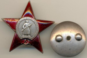 КЗ № 438773 Морская (6148)
