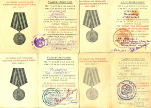 ЗПНГ ВСЕ ИНТЕРЕСНЫЕ (6153)