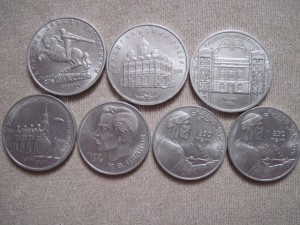 Юбилейные монеты 1991г