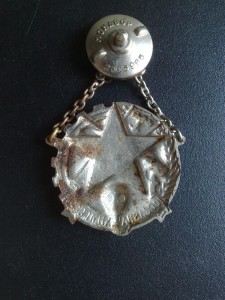 Готов к ПВХО красивый