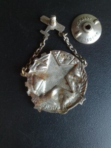 Готов к ПВХО красивый