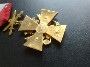 Орден ЗЗПО с мечами. КОПИЯ