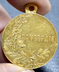 За усердие золото 30 мм