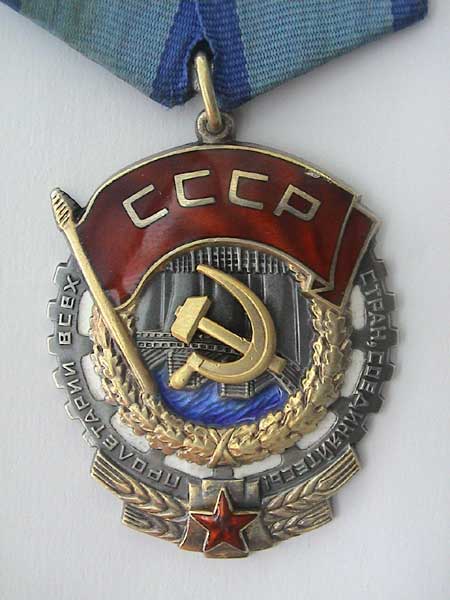ТКЗ № 614639 с доком. ИНТЕРЕСНЫЙ номер