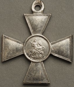 ГК 4 ст. № 400183