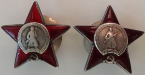 КЗ № 2185004 и № 2913239