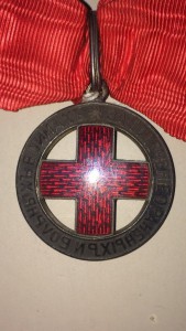 Отличие красного креста 2 ст.