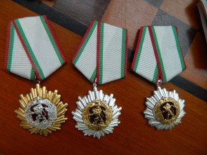 Болгария орден труда 1,2,3 ст и орден БНР 1,2,3 ст дёшего