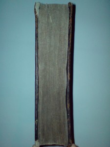 Книга 1786г.
