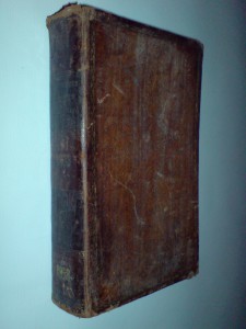 Книга 1786г.
