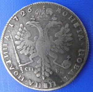 Польтина 1726 г