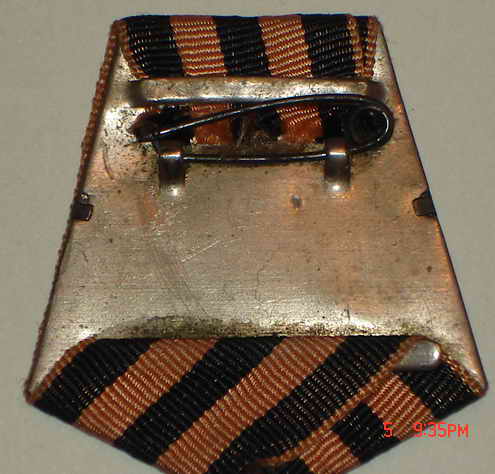 Слава -3 - 63***