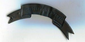 Лента "За отличие в 1857 году"