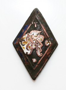 Помогите атрибутировать знак