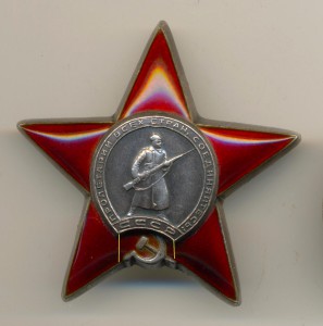 КЗ № 2067785  МЗПП ЛЮКС (6059)