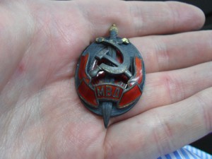 Заслуженный работник МВД № 11717
