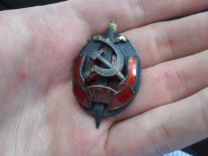 Заслуженный работник МВД № 11717