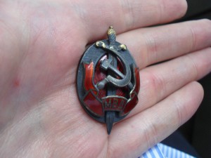 Заслуженный работник МВД № 11717