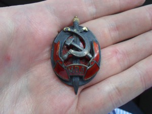 Заслуженный работник МВД № 11717