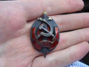 Заслуженный работник МВД № 11717
