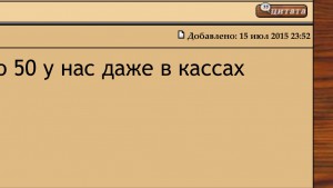 Погоны нквд