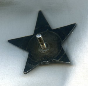 КЗ № 104697
