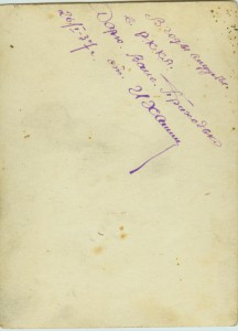 Танкист 1937г. Интересный знак.