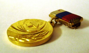 Гос.Премия РФ в обл. Науки и Техники