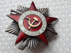 ОВ 2ст. № 35114 ПЕРЕХОДНЫЙ вариант