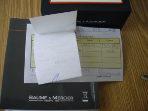 Baume Mercier коробка