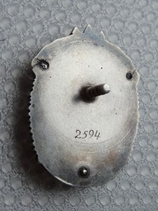 Знак Почета № 2594 ВИНТ без Мондвора