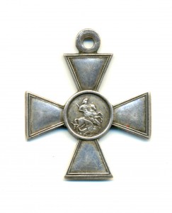 ГК 4 ст. № 194077   состояние