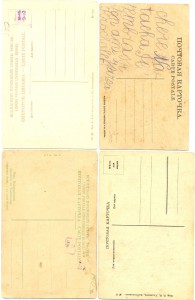 Пятигорск, Кисловодск, Ессентуки, Железноводск