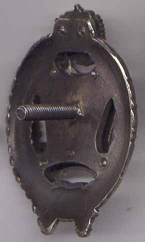 Заслуженный строитель  ММД