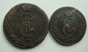5 и 10 копеек-1771,4 г Сибирские