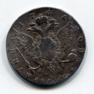 Полтина 1766 яi-спб-тi