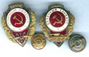 Отличный танкист + отл. связист красавцы