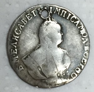 Гривеник 1747г.