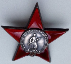 КЗ № 657304 - ЛЮКС