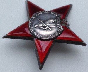 КЗ № 657304 - ЛЮКС