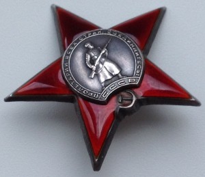 КЗ № 657304 - ЛЮКС