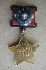 комплект ГСС обсуждение