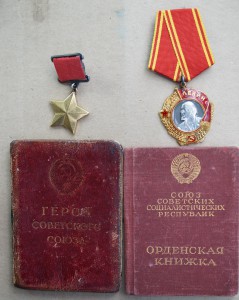 комплект ГСС обсуждение