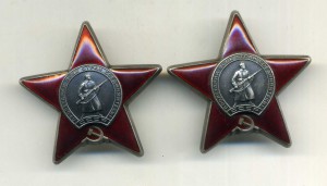 КЗ № 3204759 и № 3204760