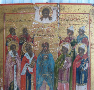 Небльшая многосюжетная икона