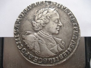 Рубль ПЕТР 1 очень хороший..1720