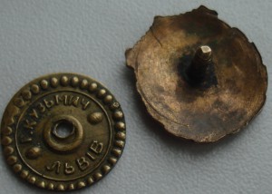 Просвiта - 1868-1938 гг.